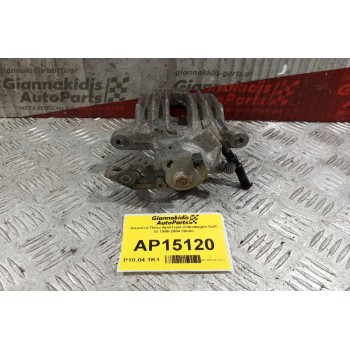 Δαγκάνα Πισω Αριστερα Volkswagen Golf IV 1998-2004 38mm Χωρις Βαση