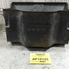 Ντουλαπάκι Συνοδηγου Daihatsu Terios 2001-2006 55501-87401