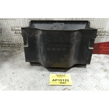Ντουλαπάκι Συνοδηγου Daihatsu Terios 2001-2006 55501-87401