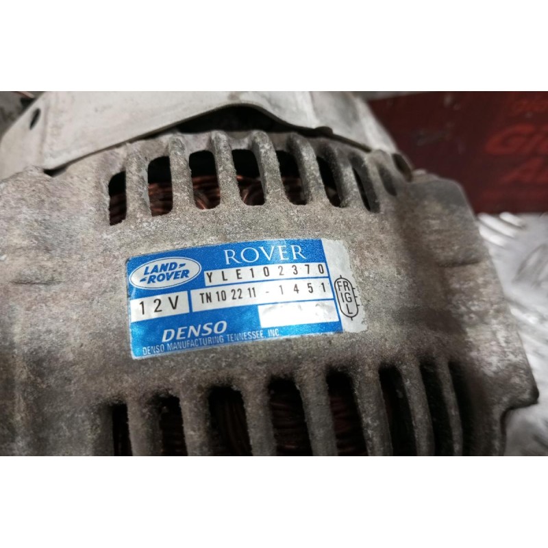 Δυναμό Rover 75 Κωδ.Κινητηρα K18 1999-2005 YLE102370