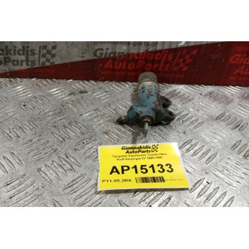 Τρομπα Συμπλεκτη Toyota Hilux Κωδ.Κινητηρα 2Y 1989-1997