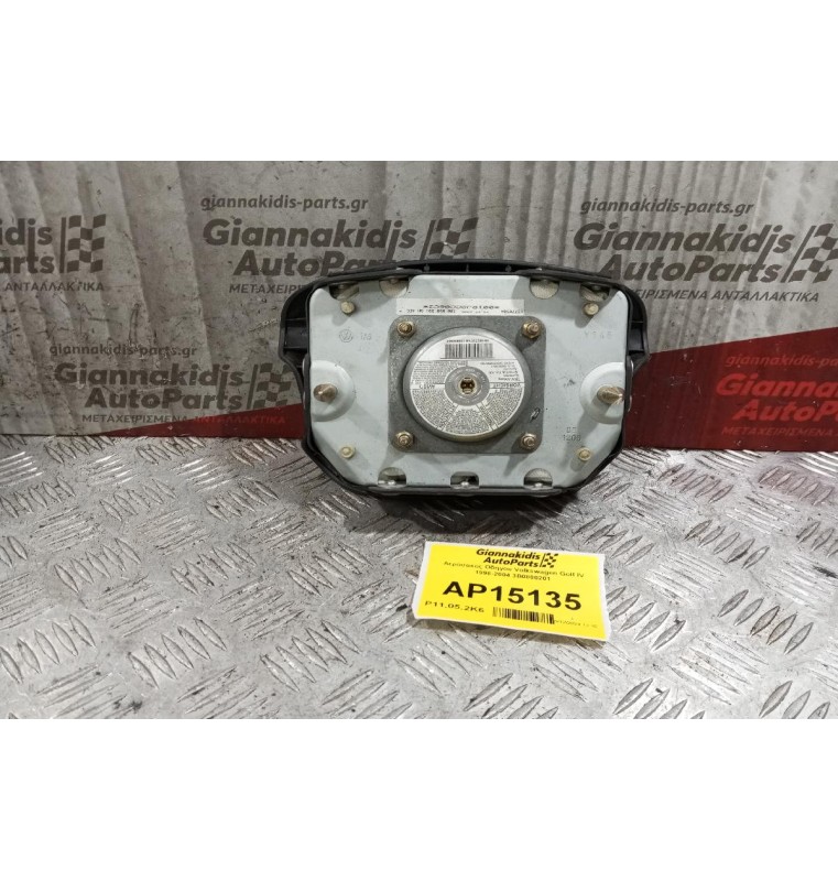 Αερόσακος Οδηγου Volkswagen Golf IV 1998-2004 3B0880201