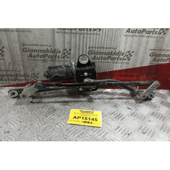 Μοτέρ Υαλοκαθαριστήρων Εμπρος Με Μπρατσα Και Βραχιονες Kia Picanto 2004-2008 5 pins