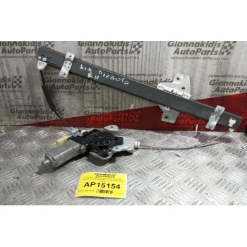 Γρύλλος - Μηχανισμός Παραθύρου Με Μοτερ Εμπρος Δεξια Kia Picanto 2004-2008 2pins