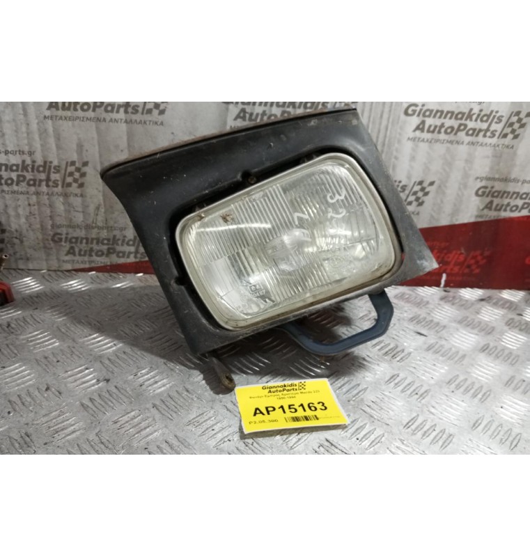 Φανάρι Εμπρός Αριστερα Mazda 323 1990-1994