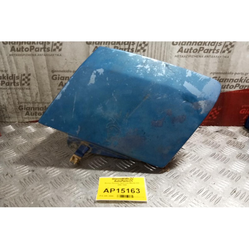 Φανάρι Εμπρός Αριστερα Mazda 323 1990-1994