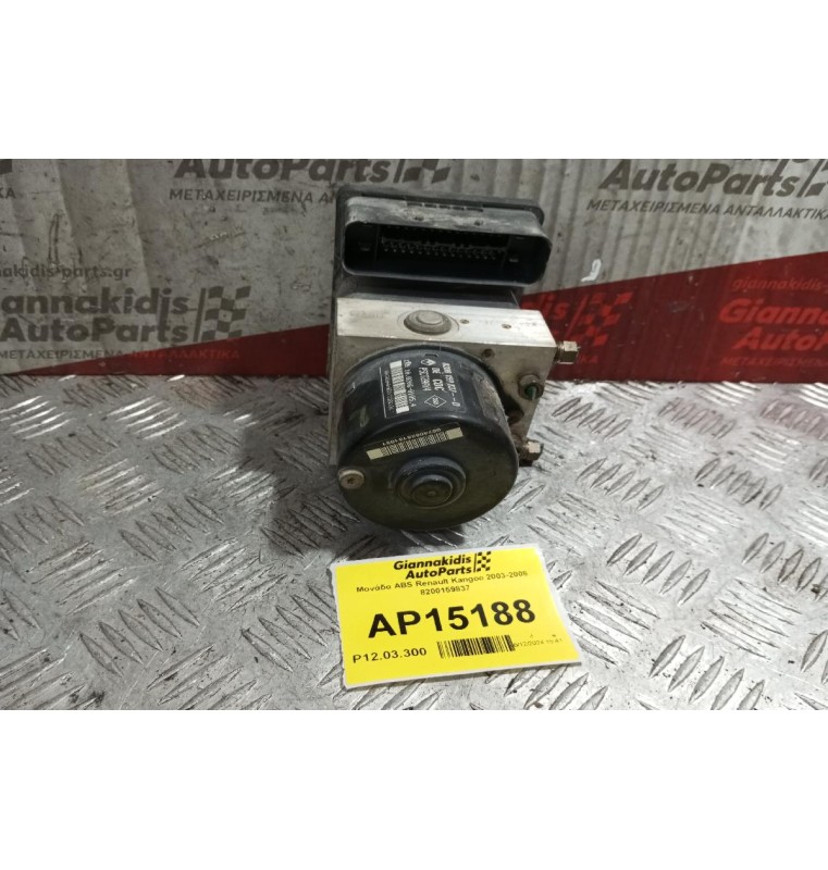 Μονάδα ABS Renault Kangoo 2003-2008 8200159837