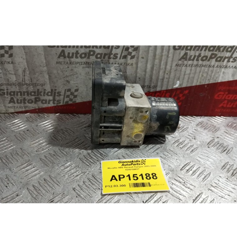 Μονάδα ABS Renault Kangoo 2003-2008 8200159837