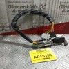 Κλειδαριά Μιζας Με Κλειδι Renault Kangoo 2003-2008 4+4 pins