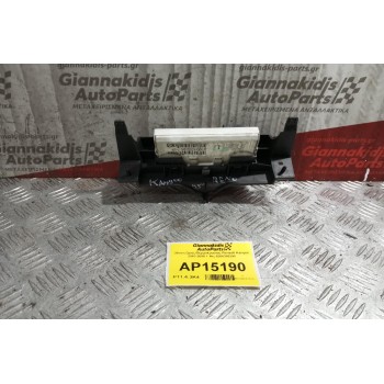 Οθόνη Ωρας/Θερμοκρασιας Renault Kangoo 2003-2008 1 Φις 8200380298