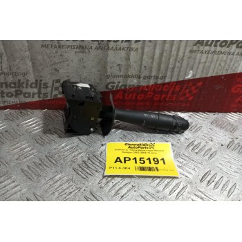 Διακόπτες Υαλοκαθαριστηρα Renault Kangoo 2003-2008 13 pins