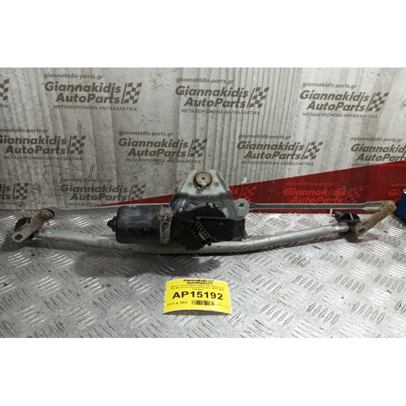 Μοτέρ Υαλοκαθαριστήρων Με Βραχιονες Και Μπρατσα Renault Kangoo 2003-2008 5+6 pins