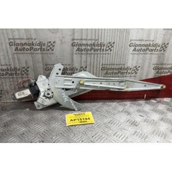 Γρύλλος - Μηχανισμός Παραθύρου Με Μοτερ Εμπρος Δεξια Renault Kangoo 2003-2008 2 pins