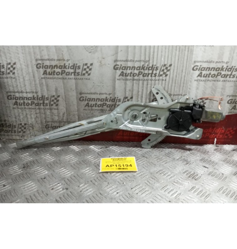 Γρύλλος - Μηχανισμός Παραθύρου Με Μοτερ Εμπρος Δεξια Renault Kangoo 2003-2008 2 pins