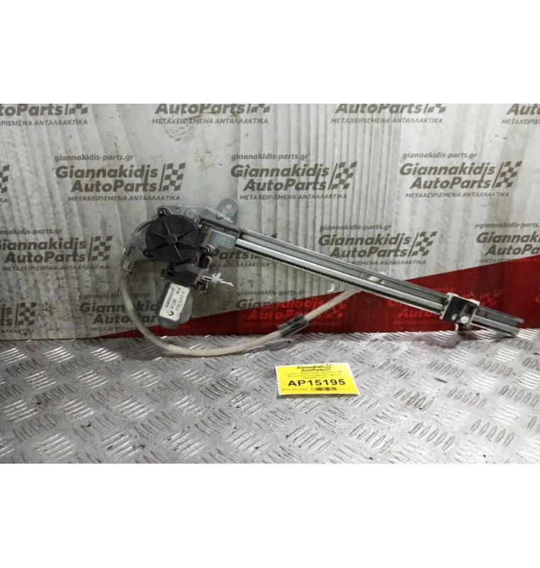 Γρύλλος - Μηχανισμός Παραθύρου Με Μοτερ Πισω Δεξια Renault Laguna II 2000-2007 2 pins 8200000558