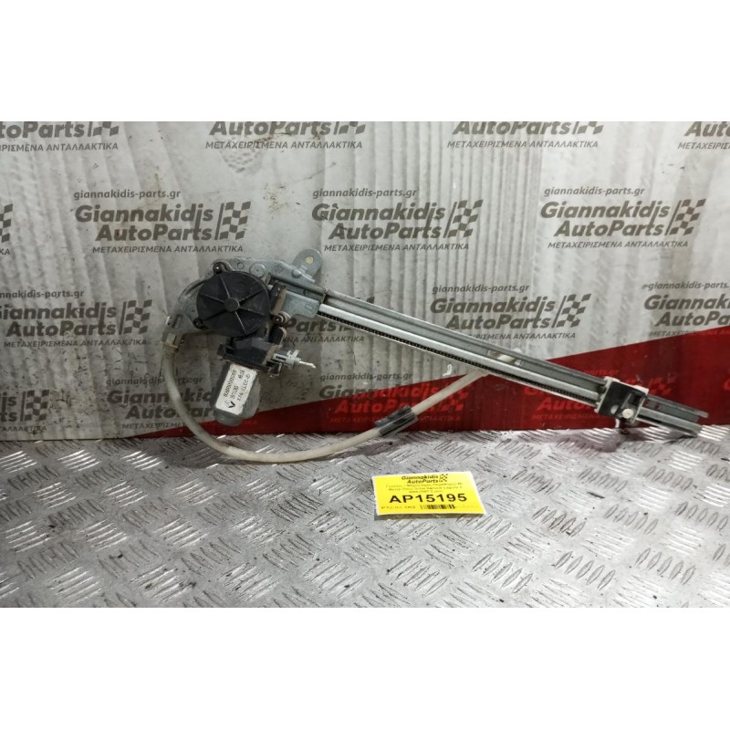 Γρύλλος - Μηχανισμός Παραθύρου Με Μοτερ Πισω Δεξια Renault Laguna II 2000-2007 2 pins 8200000558