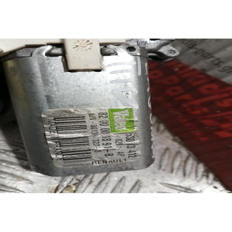 Μοτέρ  Υαλοκαθαριστήρων Πισω Renault Laguna II 2000-2007 3 pins 53013412