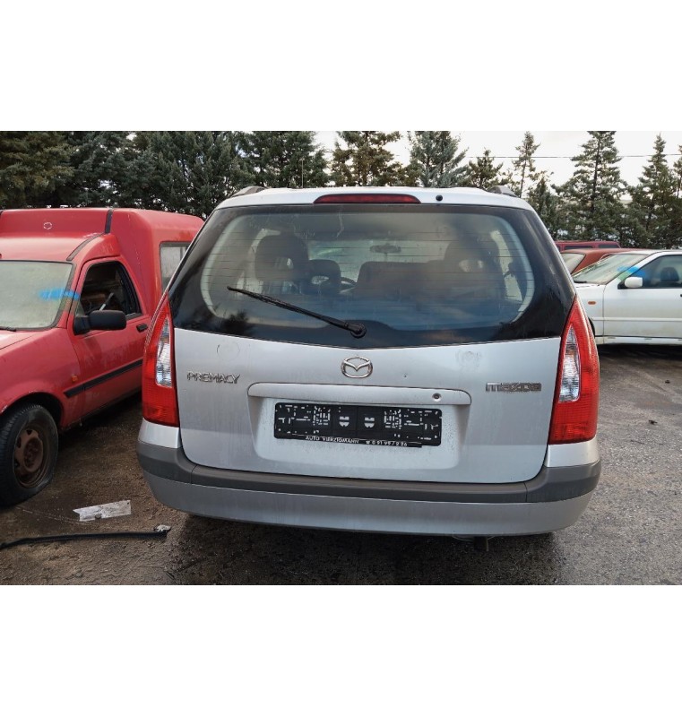 Ολόκληρο Αυτοκίνητο Mazda Premacy Κωδ.Κινητηρα FP 1900cc 100hp 1999-2005