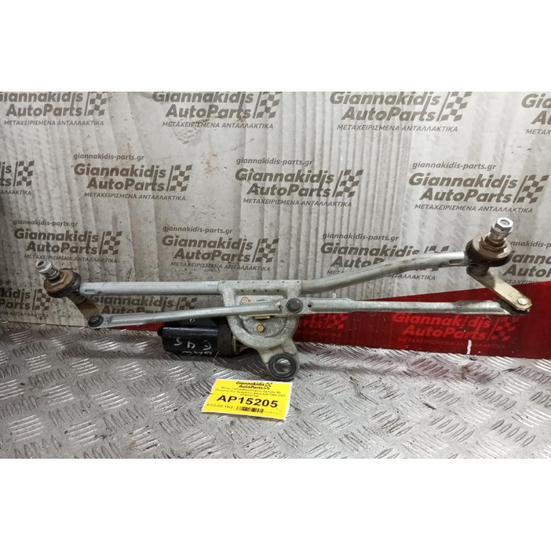 Μοτέρ Υαλοκαθαριστήρων Εμπρος Με Μπρατζα Και Βραχιονες Bmw E46 1999-2002 0390241355 4 pins