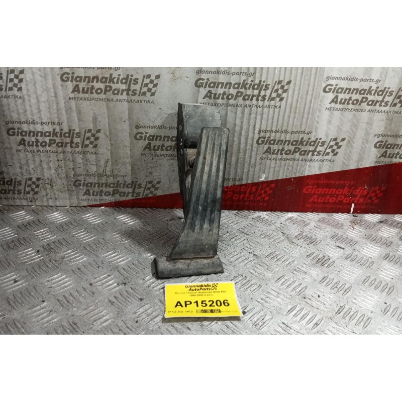 Πεντάλ Γκαζιού Ηλεκτρικό Bmw E46 1999-2002 6 pins 259160-10