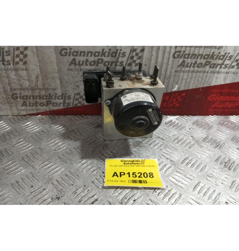 Μονάδα ABS Bmw E46 1999-2002 6756288
