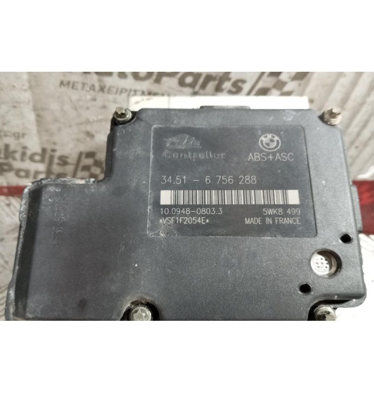Μονάδα ABS Bmw E46 1999-2002 6756288