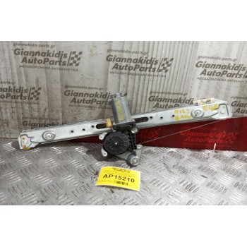 Γρύλλος - Μηχανισμός Παραθύρου Με Μοτερ Πισω Αριστερα Bmw E46 Sedan 1999-2002 2 pins 676283620660