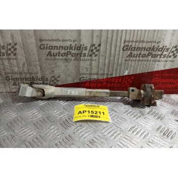 Σταυρουδακι Κολώνας τιμονιού Bmw Ε46 1999-2002