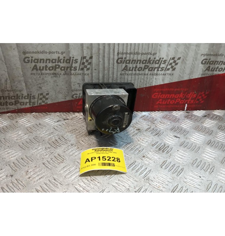 Μονάδα ABS Audi A3 1996-2003 1K0614517AC