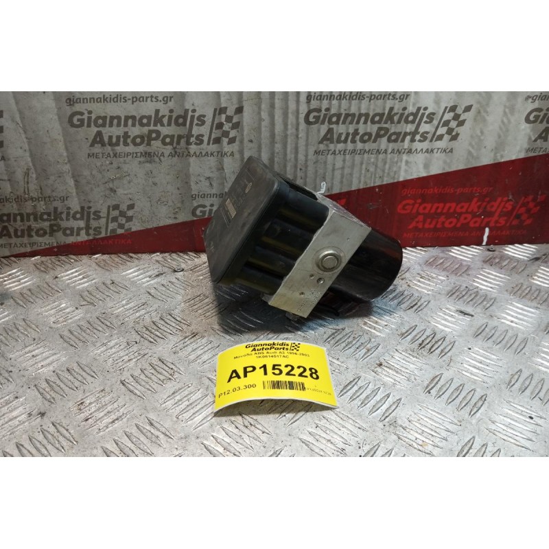Μονάδα ABS Audi A3 1996-2003 1K0614517AC