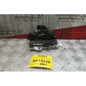 Κλειδαριά Ηλεκτρομαγνητικη Εμπρος Αριστερα Ford Mondeo 2000-2007 8 pins 490131A