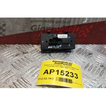 Διακόπτες Παραθυρου Εμπρος Αριστερα Ford Mondeo 2000-2007 11 pins