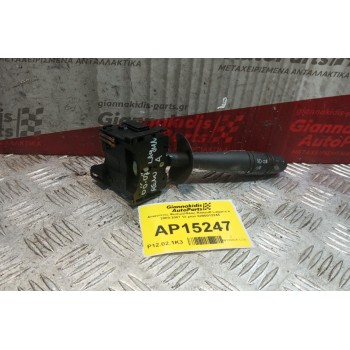Διακόπτες Φωτων/Φλας Renault Laguna II 2000-2007 13 pins 8200012245