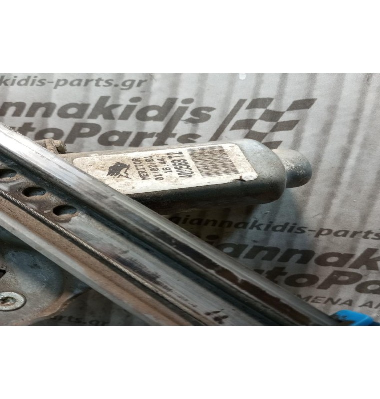 Γρύλλος - Μηχανισμός Παραθύρου Με Μοτερ Εμπρος Δεξια Renault Laguna II 2000-2007 2 pins 400569T2