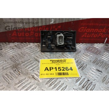 Διακόπτης ESP Renault Laguna II 2000-2007 6 pins
