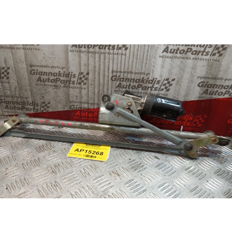 Μοτέρ Υαλοκαθαριστήρων Opel Vectra B 1996-2002 5 pins 90504143