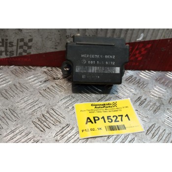Ρελέ Προθερμανσης Mercedes-Benz E190 W201 1984-1993 0015459732