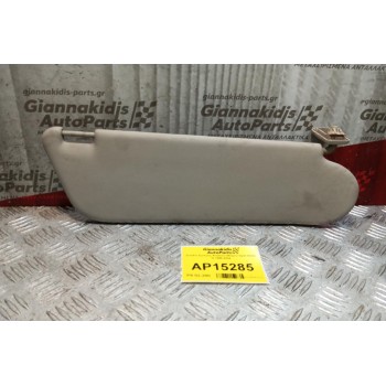 Σκιάδιο Εμπρος Aristera Oδηγου Opel Astra G 1998-2004