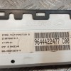 Οθονη Ενδειξεων Citroen C5 2001-2004 1 φις 9644422477