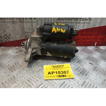 Μίζα Volkswagen Golf Κωδ.Κινητηρα AHW 1998-2004 9 Δοντια 001121006 020911023