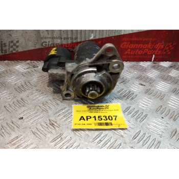 Μίζα Volkswagen Golf Κωδ.Κινητηρα AHW 1998-2004 9 Δοντια 001121006 020911023