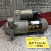 Μίζα Renault Megane 1998-2004 12 Δοντια 7700116282