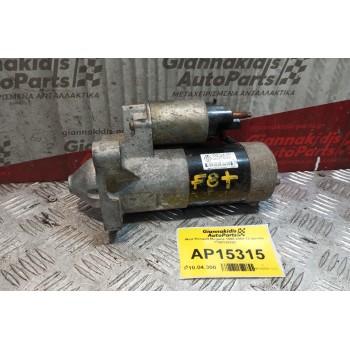 Μίζα Renault Megane 1998-2004 12 Δοντια 7700116282