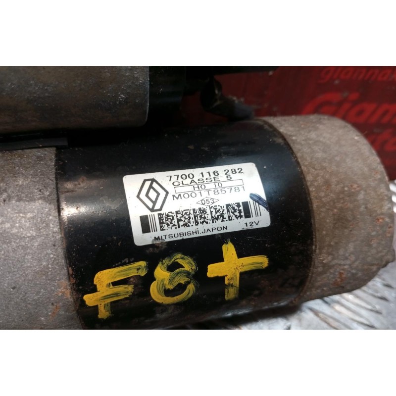 Μίζα Renault Megane 1998-2004 12 Δοντια 7700116282