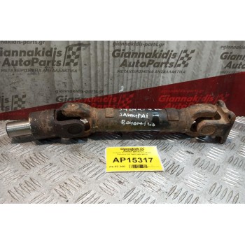 Εμπρός Κεντρικος Αξονας Suzuki SJ Samurai 410 1988-2004 40cm