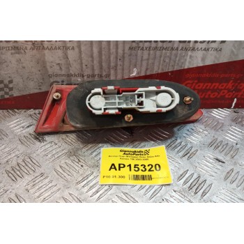 Φανάρι Πορτ Μπαγκαζ Πίσω Δεξια Alfa Romeo 156 2003-2005