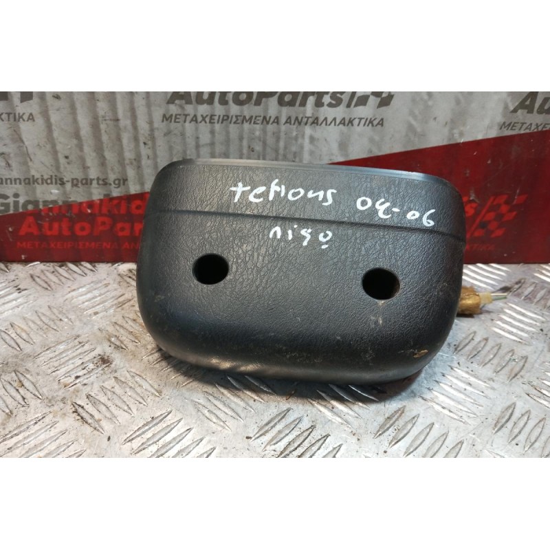 Φανάρι Πίσω/Τριτο Στοπ Daihatsu Terios 2002-2006 286-51385