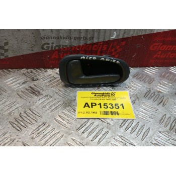 Χερούλι Εσωτερικό Πισω Αριστερα Toyota Corolla EE101 1992-1996