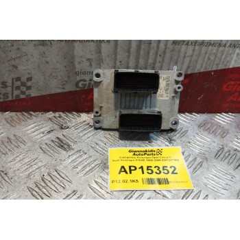Εγκέφαλος Κινητηρα Opel Corsa C Κωδ.Κινητηρα Z10XE 2000-2006 0261207960
