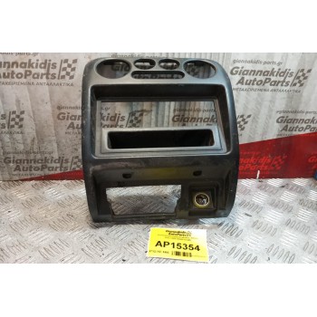 Κονσόλα Κεντρικη Daihatsu Terios 2002-2006 55406-87405